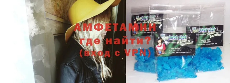 Amphetamine Premium  MEGA tor  Петропавловск-Камчатский 