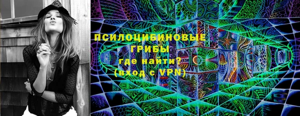 мефедрон VHQ Абдулино